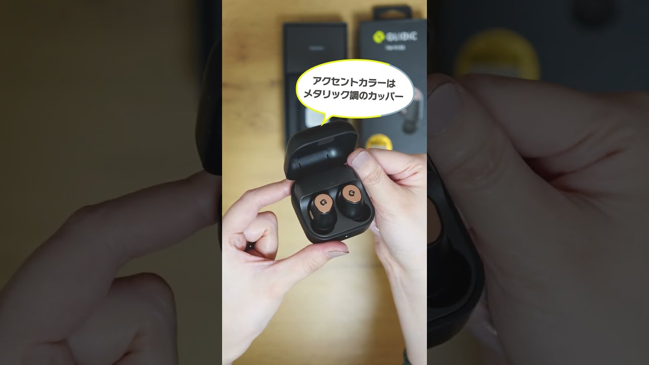 開封の儀 /完全ワイヤレスイヤホン GLIDiC TW-9100 #shorts