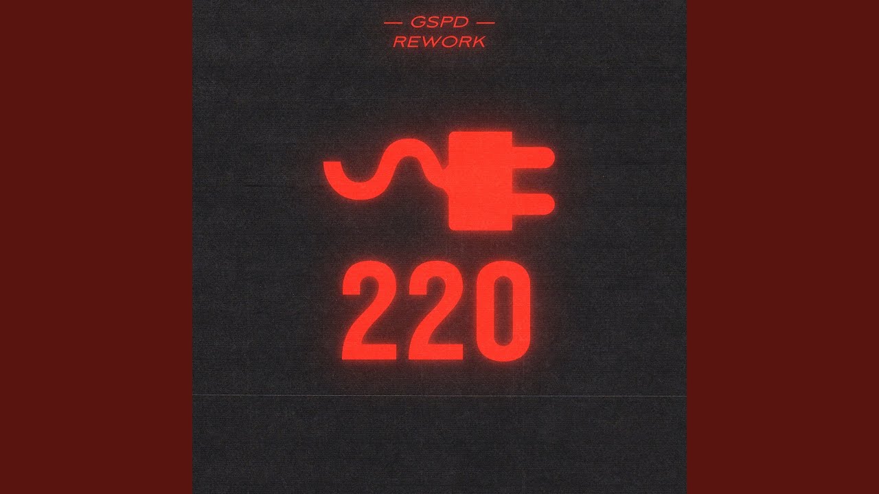 220 (Rework 2021)