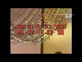 HEN NI PU HUI TOU - SIAO HEI (KARAOKE) MUSIK MANDARIN