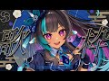 【歌枠】年内歌い納め🎶2025年ラスト歌枠!【#VTuber メルシュ-Malstr&oslash;m-】