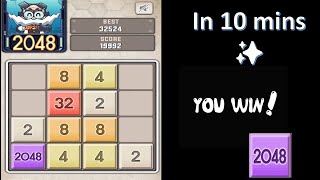 Getting 2048 in 10 minutes | Easy Trick | Gaming Technique | 2048 game screenshot 2