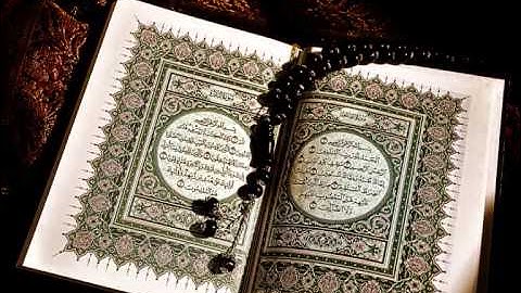 قرءان كريم | سورة طه | عماد زهير حافظ