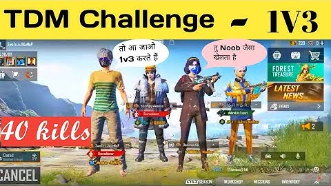 Random players call me noob and challenge for TdM 1 vs 3 with M24 @iglvilen #bgmi