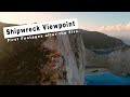 Zakynthos | The Navagio Beach Shipwreck Viewpoint reopen on Oct 10 2020 - first footage after fire