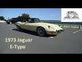 Jaguar E-Type Roadster, the Gorgeous V12 Classic Cruiser