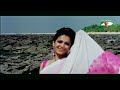 Dur Deepobashini | দূর দ্বীপ বাসিনী | Bangla Movie Song | Humayun Ahmed | Nazrul Geeti | Channel i Mp3 Song