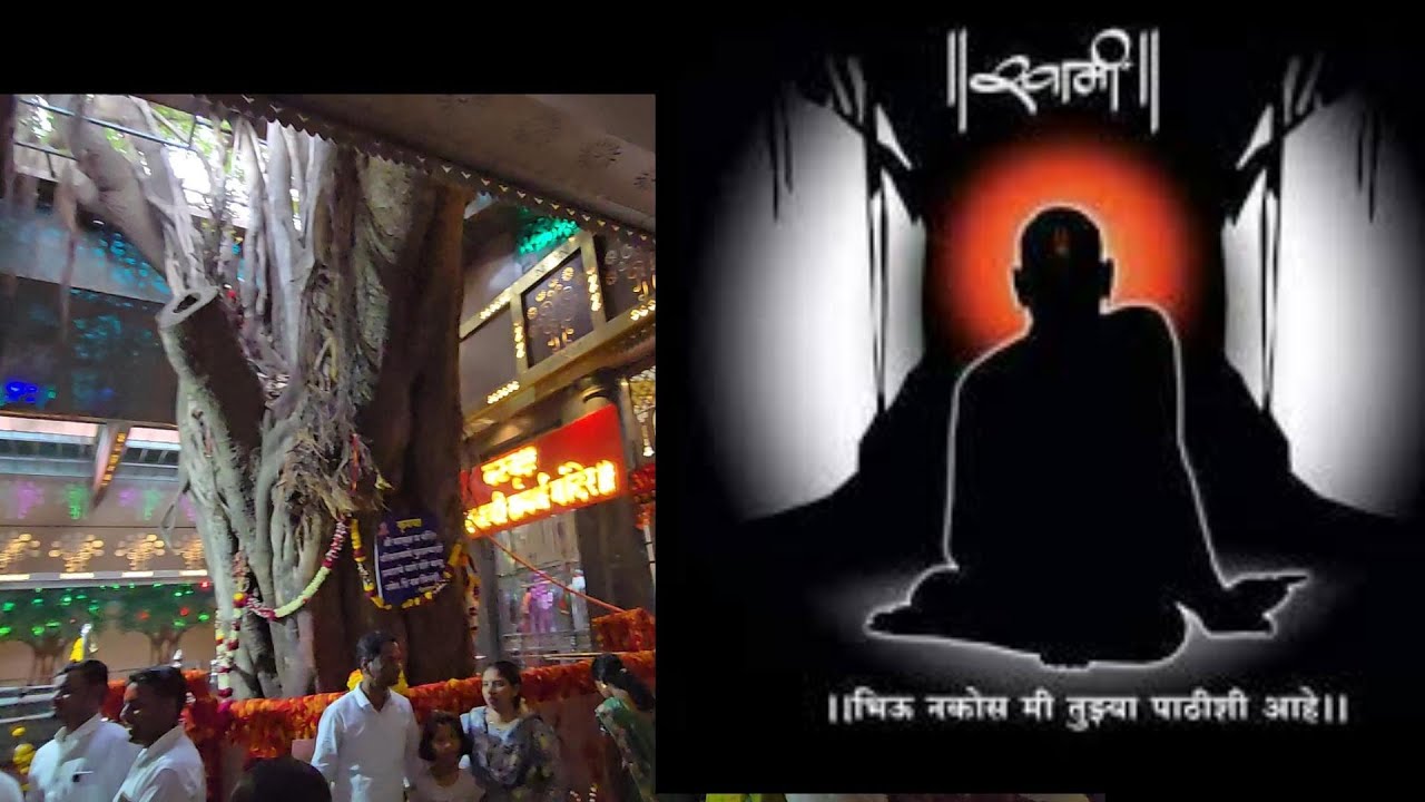 Swami Samarth Akkalkot Darshan || Back To Mumbai || ....