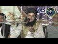 Very Emotional Speech On Father Death By Molana Nasir Madni | 21 April 2019