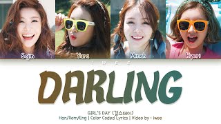 Girl's Day (걸스데이) - Darling (달링) (Han|Rom|Eng) Color Coded Lyrics/한국어 가사