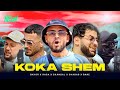 Bayor x Rasa x Skandal x Shabab x Bare - Koka Shem | ICON 5 (Speed Up   Reverb)