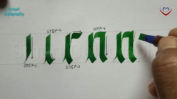 "m" gothic letter / gothic completion/ gothic calligraphy strokes for beginners