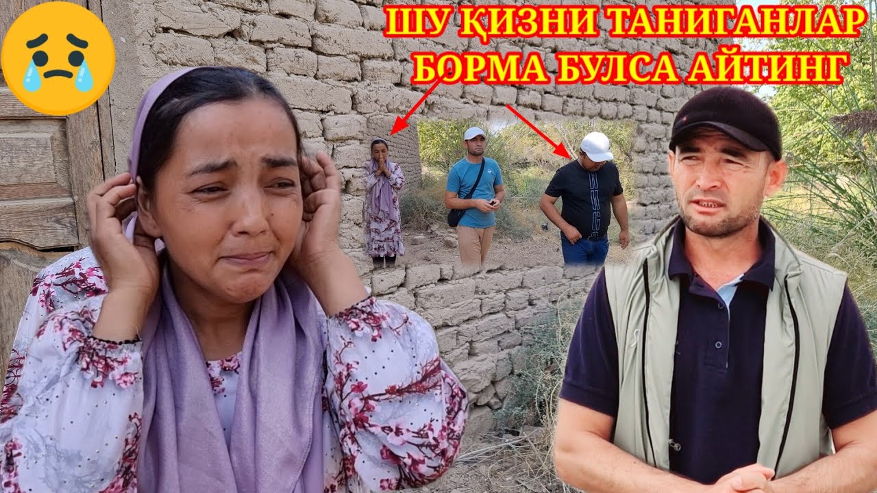 ШУ ҚИЗНИ КИМ ТАНЙДИ ТАНЙГАНЛАР БОРМА БУЛСА АЙТИНГ ❓️