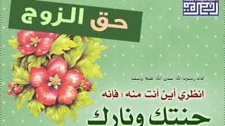 لاخواتي الغاليات محاضرة بعنوان 