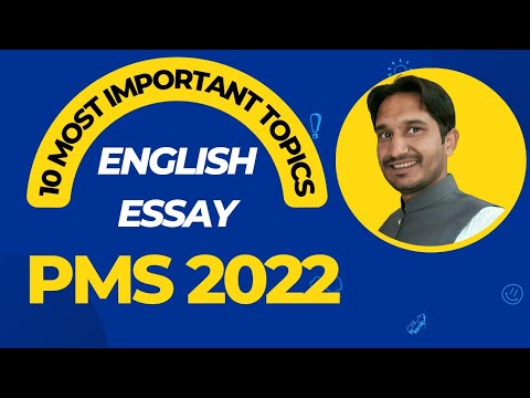 pms essay topics 2022