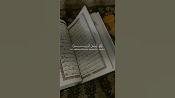 #سورة_الحشر #اسلام_صبحي #القرآن_الكريم #المصحف#اكسبلور#راحة_نفسية