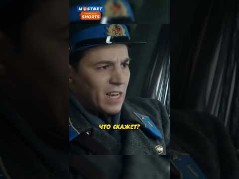Все родину защищают, а я лычки собираю в тылу! 😡 Название: Сын отца народов (2013) 🔥 #фильм #сериал