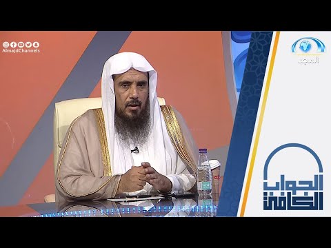 فيديو: ما هو تسعير تسليم موحد المعروف أيضا باسم؟