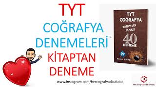 Yks - Tyt Coğrafya Deneme - Ki̇taptan Deneme 2 - Ulutaş