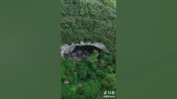 Village inside a giant cave in Ziyun County, Guizhou Province - DayDayNews