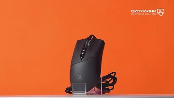 Обзор мыши A4 Bloody V3 | Ситилинк