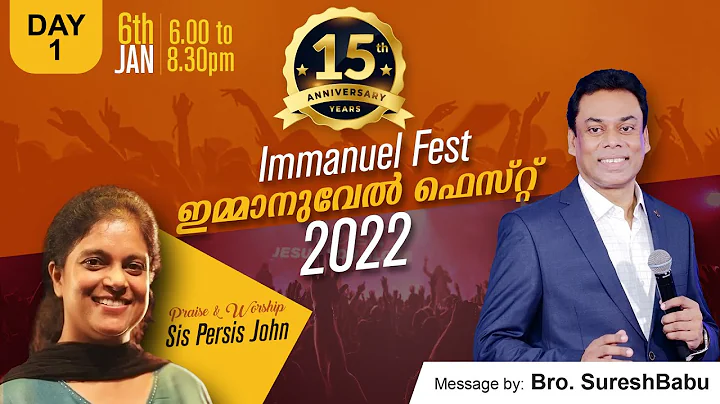 | Immanuel Fest 2022 | Brother Suresh Babu | Malay...