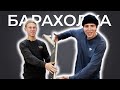 САМОКАТ из СЛОМАННЫХ запчастей