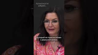 Судьба под контролем. Родители, которые все знают! Алла Пилипюк