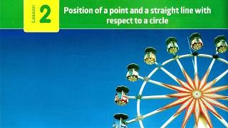 Prep3\ Math 2026 - 2nd term\ Unit 4 \ Lesson 2 \ Position of a point and a straight line with circle