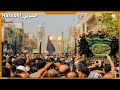 حالات واتساب &raquo; عن لامام الكاظم عليه السلام 💔😿&laquo; ركضت اطويريج راح نعيدها &para; لايفوتكم # 2019