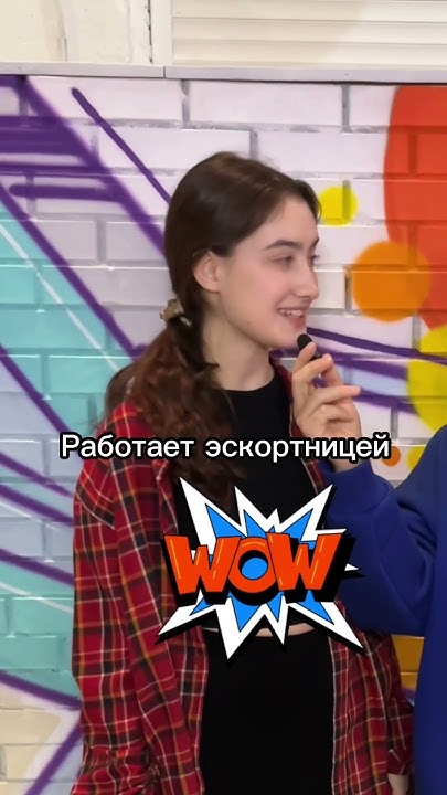 Динара Курбанова рассказала, о сложностях съёма квартиры @dinara ...