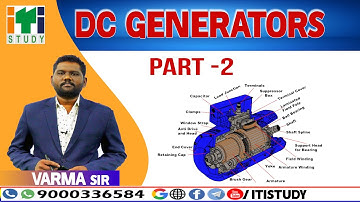 DC GENERATORS PART -2 | JUNIOR LINEMAN | ITI STUDY