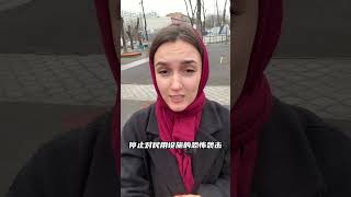 俄美沙特会谈内容公布！12个小时双方都谈了什么？ 俄美关系 国际热点新闻 俄罗斯加油 俄美角力黑海