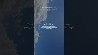 berikanlah kami ketaatan kepada-Mu yang menyampaikan kami ke surga-Mu #shorts #fyp #sky
