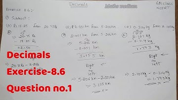 Exercise8.6 Question no.1-Decimals-6th class/ncert