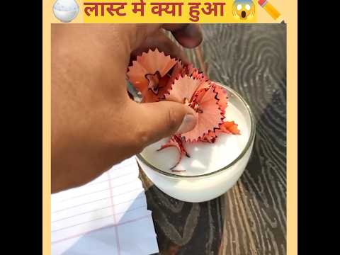 वीडियो: इरेज़र कोडिंग क्या है?