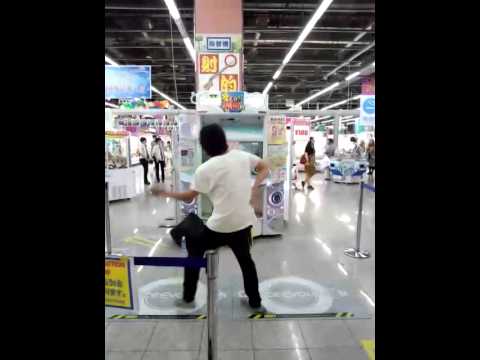 DANCE EVOLUTION OCHIYU A Geisha’s Dream