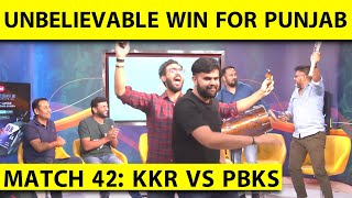 🔴HIGHEST CHASE IN IPL HISTORY, PUNJAB ने CHASE किए 262 कर लूट लिए बुल्ले  | KKR VS PBKS #ipl2024