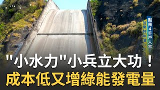 川流不息