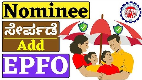 How To Add Nominee in PF Account Online Kannada | EPFO Nominee Registration | Vishnu Murki