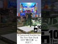 If the Dancerush Stadom has The Frist Slam Dunk Ost “第ゼロ感“ - 10 FEET 리메이크 #shorts #더퍼스트슬램덩크 #댄스러쉬스타덤