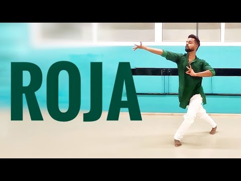 ROJA | Paradigm