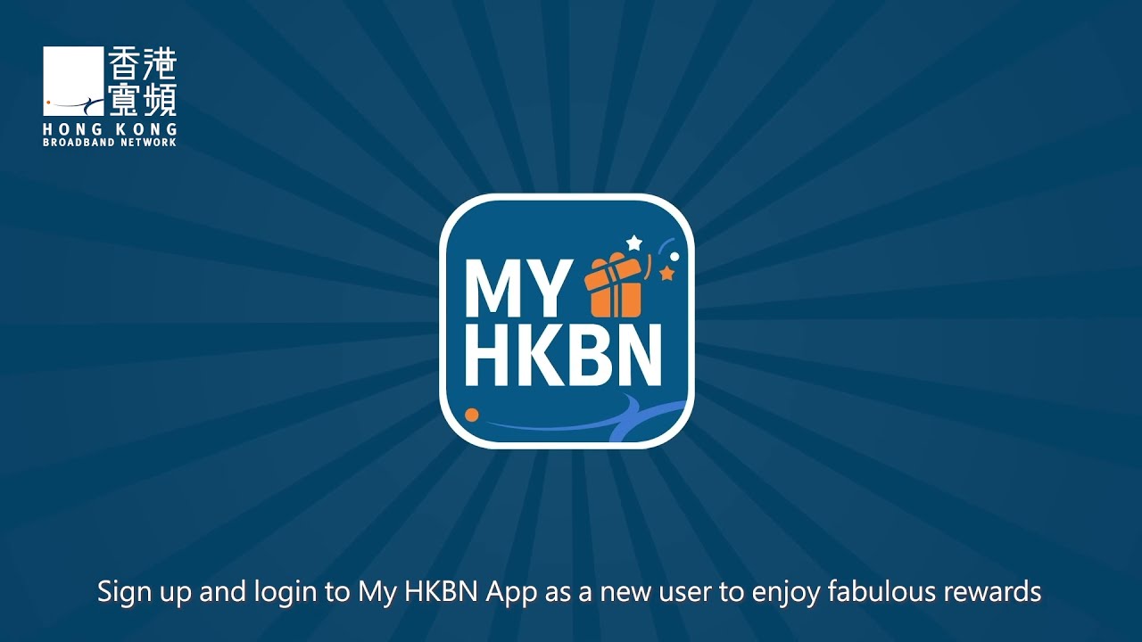 Awesome Offers Galore In My Hkbn App - Youtube