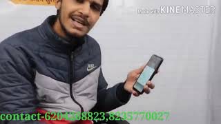 How to setup Raksha kawach app in your phone and it's 17+ features Demo screenshot 2