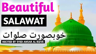 BEAUTIFUL SALAWAT ALLAHUMMA SALLI ALA SAYYIDINA MUHAMMAD 2023