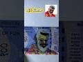 Ajith Kumar on ₹100 note 💯 Thala vibes with pure mass and classy currency art 🎨🔥 #superstarforever
