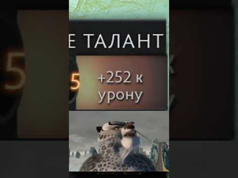 Почему Керри Течис Имеет Смысл?