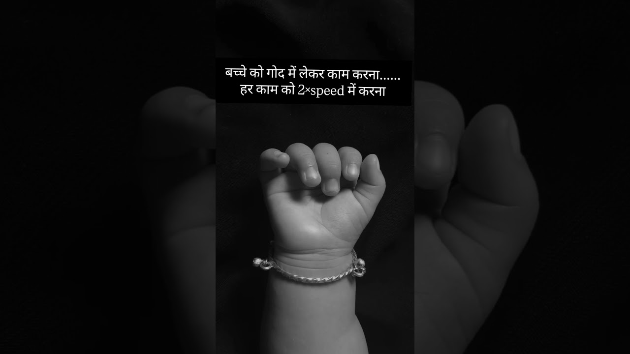 Maa banna # badi responsibility # happiness # second time mom # sane feeling # blessed 🧿❤️