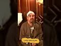 تسجيل خارجي نادر للشيخ محمد محمود الطبلاوي تجربة صوتية فريدة Rare Outdoor Quran Recitation 
