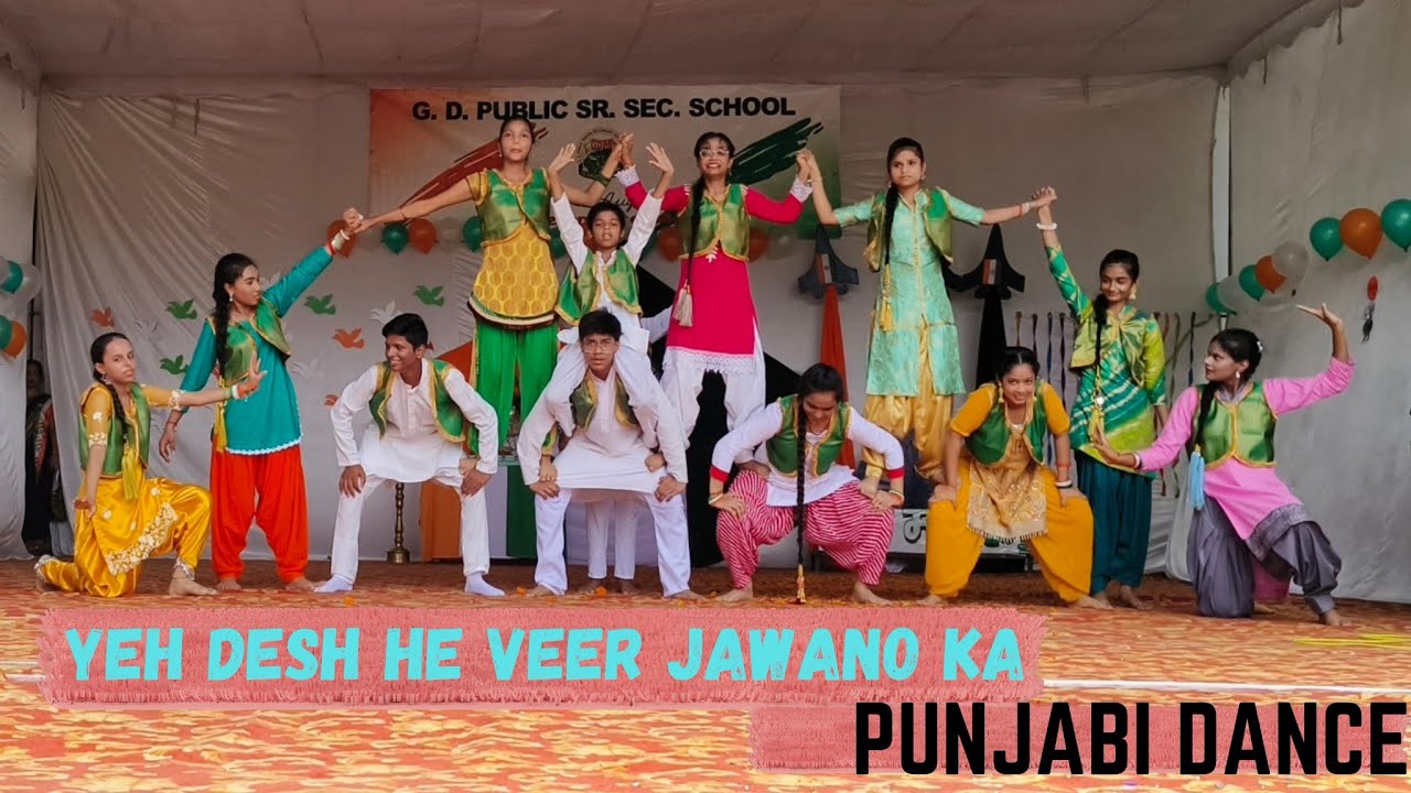 Yeh Desh Veer Jawano ka Dance Performance || Punjabi dance ||Independence day Special 🇮🇳