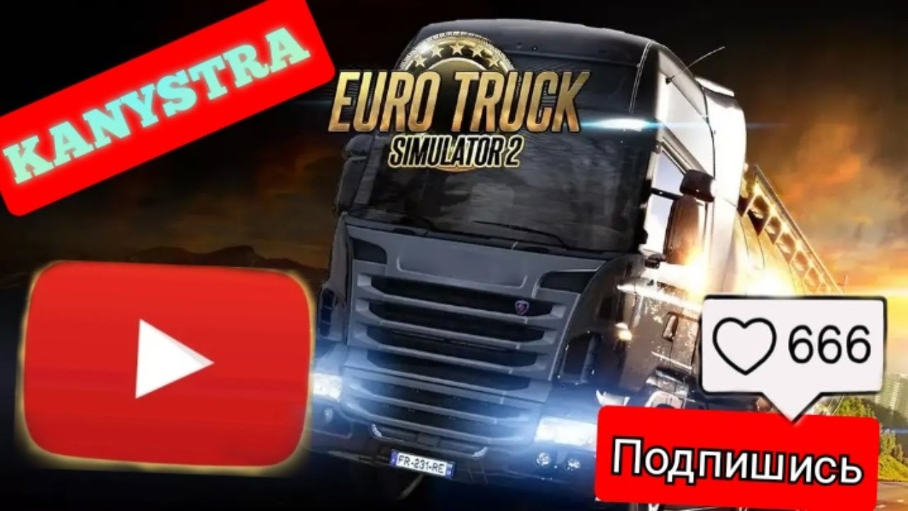 ets2 1.39 tandem zborka 8kart